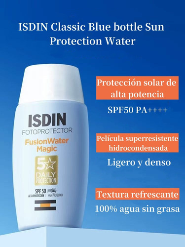 Isdin Fotoprotector Fusion Water Magic Oil Control 50, 50ml
