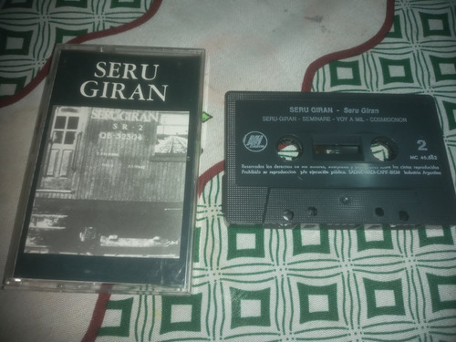 Seru Giran Cassette / Charly Garcia Pedro Aznar David Lebon