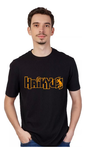 Remera Haikyuu -  - Logo Infantil