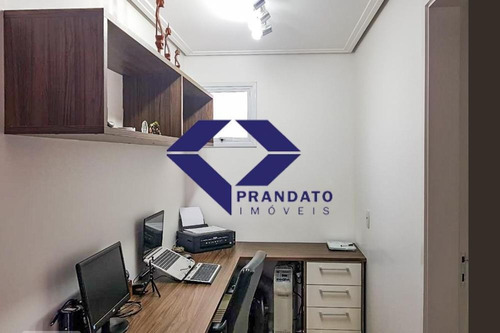 Apartamento À Venda Campo Belo Com 123m², 3 Quartos E 2 Vagas - 11589