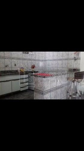 Imagem 6 de 6 de Venda De Casas / Área De Lazer Na Cidade De Américo Brasiliense 8890