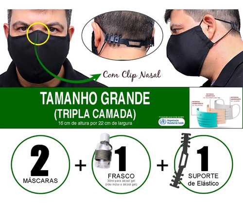 2 Máscaras Tecido - Tamanho Grande -tripla Camada Padrão Oms