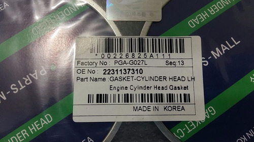 Imagen 8 de 8 de Empacadura Cámara Kia Sportage 2.7 Tucson 1.6 Koreana