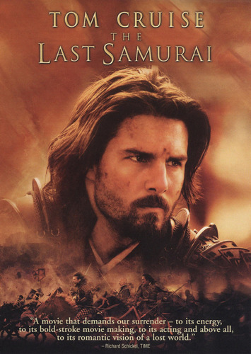  El Último Samurai - Tom Cruise - Dvd