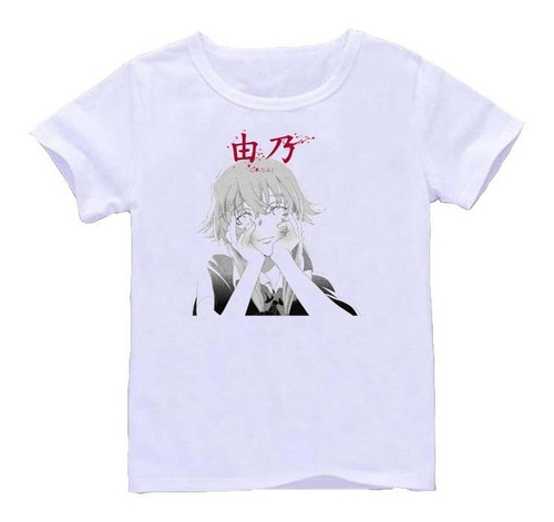 Remera Blanca Mirai Nikki Future Diary Yuno Gasai Art#4