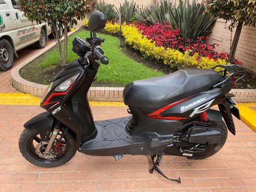Imagen 4 de 9 de Akt Dynamic R 125