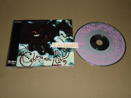 The Cure Lullaby 89 Fiction Cd Germany Single 4 Tracks Maxi