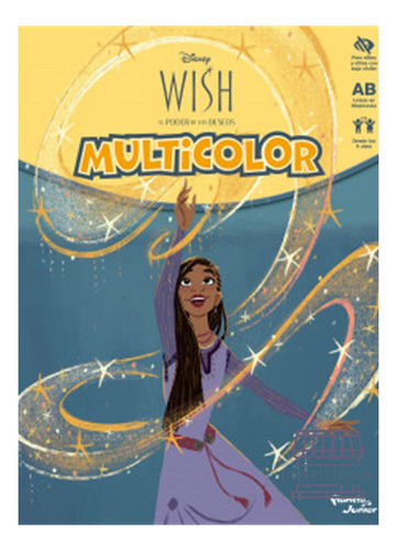 Wish Multicolor, De Disney. Editorial Planeta, Tapa Blanda, Edición 1 En Español, 2023