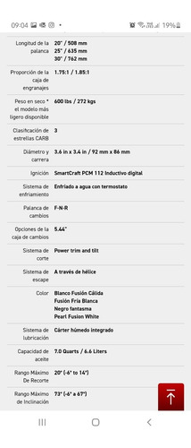 Fuera De Borda Mercury Verado 300 Hp 4t