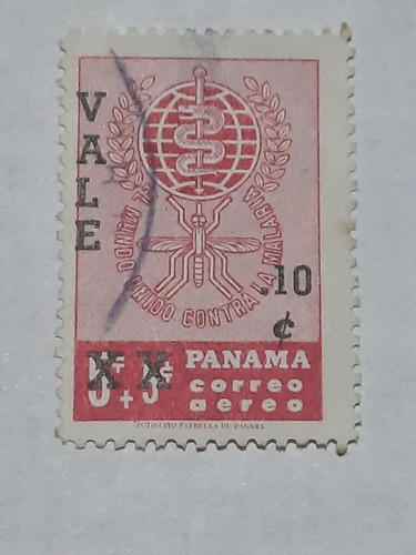 Estampilla Panamá        Malaria       2      E2