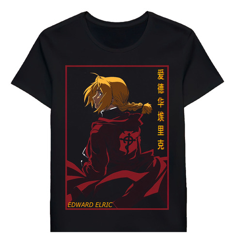 Remera Edward Elric Fullmetal Alchemist 81037382