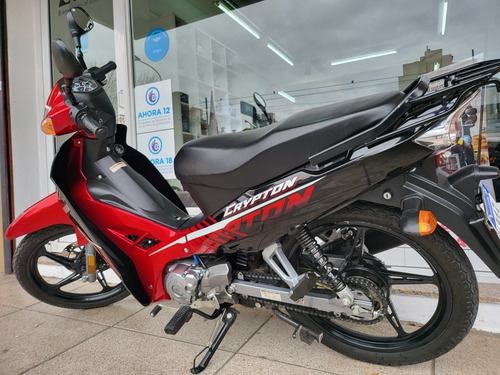 Imagen 6 de 15 de Yamaha Crypton 110 2021 Supply Bikes