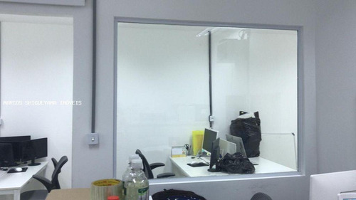 Imagem 3 de 6 de Sala Comercial Para Locação Em Salvador, São Cristovão, 1 Banheiro, 2 Vagas - Ms1212_2-1244150