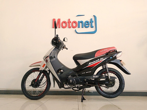 Imagen 10 de 17 de Gilera Smash 110 Vs 0km 2023 Financiá 100% C/ Dni O Tarjeta
