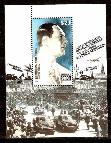 2015 Politicos- Presidente Perón - Argentina Mnh