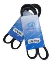 Comprar Correa A\u002Fa Dir Hid Chevrolet Vitara 1.6 (3ptas)