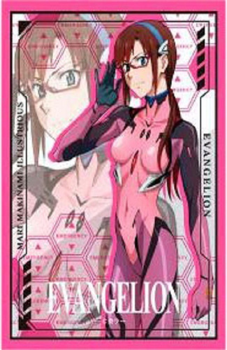 Imagen 3 de 3 de Micas Japonesas Movic Standard Mari Makinami Illustrious Nva