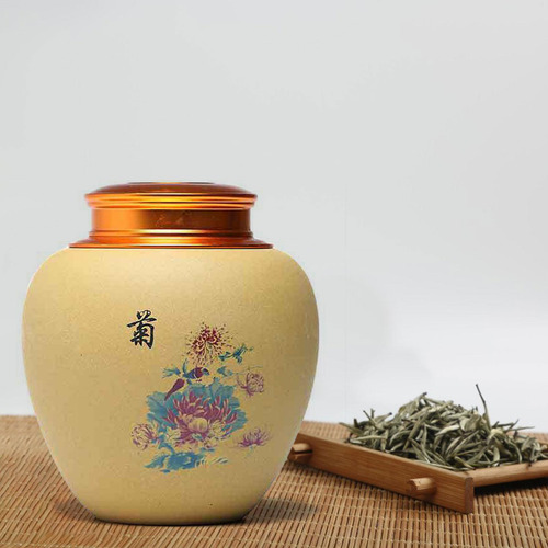 Lata De Té, Lata De Té Suelta, 11 Cm X 13,5 Cm Crisantemo