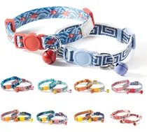 Comprar Ufbemo Paquete De 2 Collares Para Gatos Breakaway Con Campan