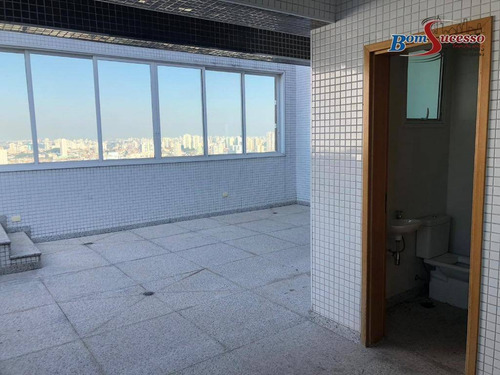 Imagem 5 de 30 de Cobertura Com 4 Dormitórios À Venda, 390 M² Por R$ 4.300.000,00 - Jardim Anália Franco - São Paulo/sp - Co0081