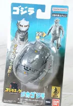Comprar Godzilla Egg Mecha Godzilla Bandai