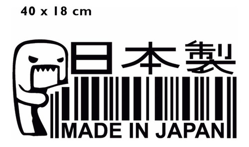 Stickers Made In Japan Jdm