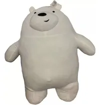Comprar Peluches Osos Escandalosos Panda Pardo Polar 40 Cm Polar