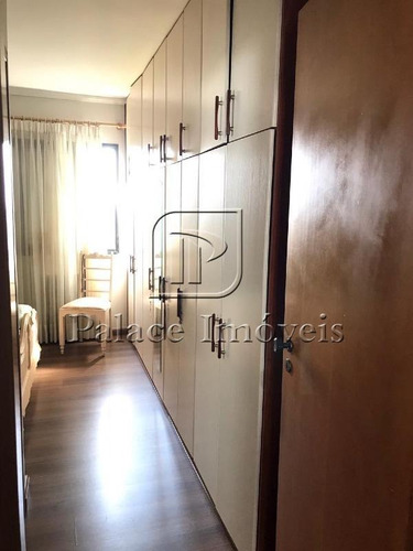 Imagem 16 de 28 de Apartamento À Venda, 2 Quartos, 1 Suíte, 2 Vagas, Alto Da Boa Vista - Ribeirão Preto/sp - 4156