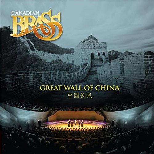 Cd: Gran Muralla De China