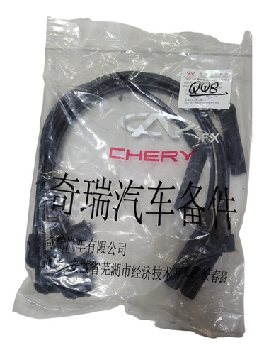 Cables Bujias Chery Qq 8v