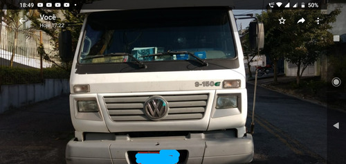 Volkswagen Worker 9-150 Cummins