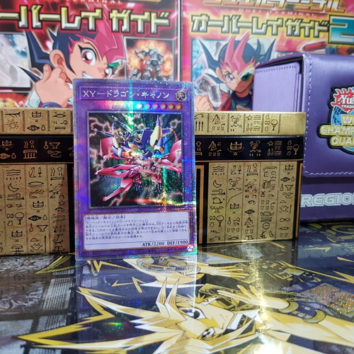 Xy Dragon Cannon - Starlight Secret Rare (Usado)
