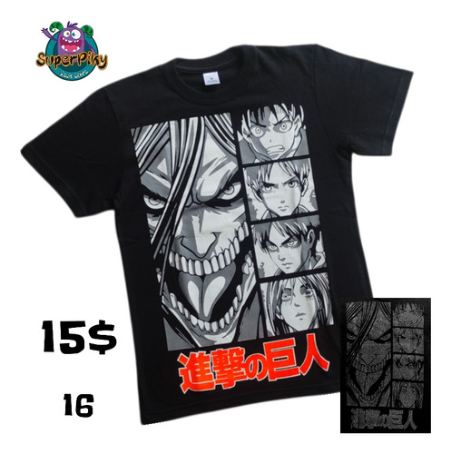 Franela T-shirt Camiseta Doble Estampado Attackontitan Dball