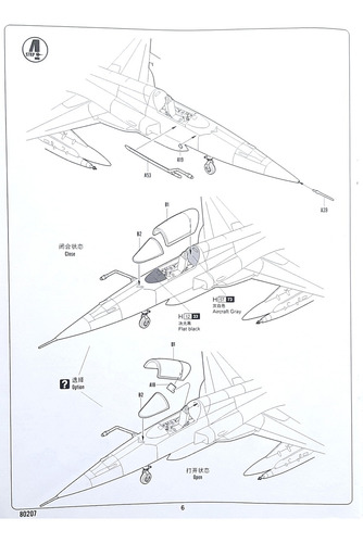 Avión F-5 E Tiger 2 1/72 Para Fam Molde Nuevo (Usado)