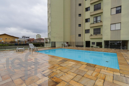 Imagem 13 de 15 de Apto Freguesia Do Ó | 2 Quartos | 54 M² | Cond: R$478.00 | 1 Vaga - 17c287o