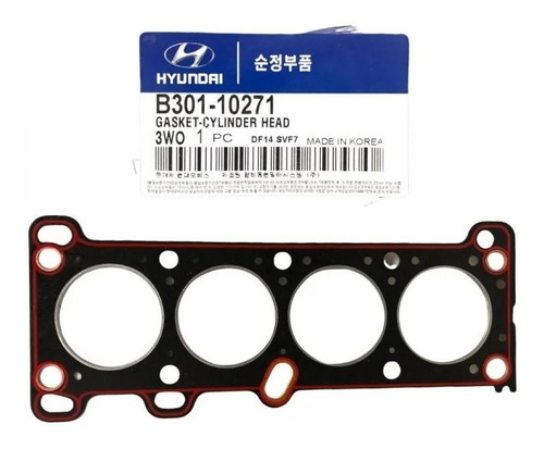 Empacadura De Camara Ford Festiva Mazda 323 Saipaturpial 1.3