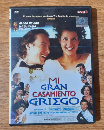 Mi Gran Casamiento Griego Dvd
