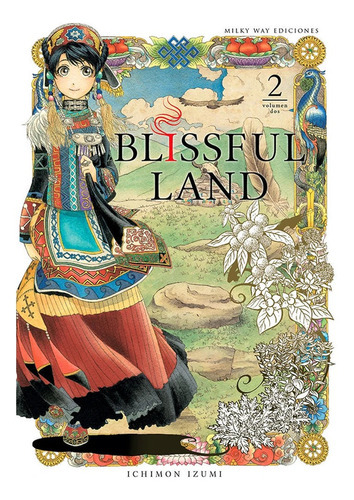 Blissful Land, Vol. 2, De Izumi, Ichimon. Editorial Milky Way ,ediciones, Tapa Blanda En Español