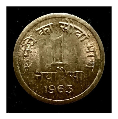 India 1 Paisa 1963 C (calcuta) Excelente Km 8a