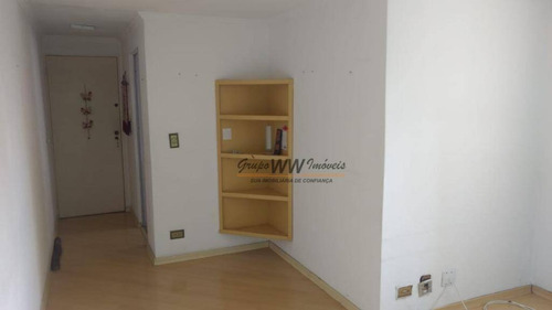 Imagem 4 de 16 de Apartamento À Venda, 50 M² Por R$ 266.000,00 - Vila Nova Cachoeirinha - São Paulo/sp - Ap3079