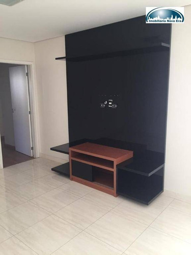 Imagem 3 de 27 de Apartamento Com 3 Dormitórios À Venda, 115 M² Por R$ 720.000,00 - Condomínio Splendore Residence - Vinhedo/sp - Ap0271