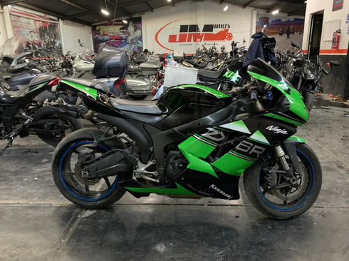 Imagen 12 de 15 de Kawasaki Ninja Zx6r 600