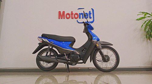 Imagen 5 de 25 de Zanella Zb 110 Base 2023 0km Financia Tarjeta