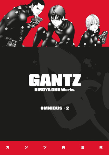 Libro: Gantz Omnibus Volume 2