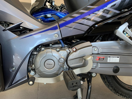 Imagen 6 de 8 de Yamaha Crypton