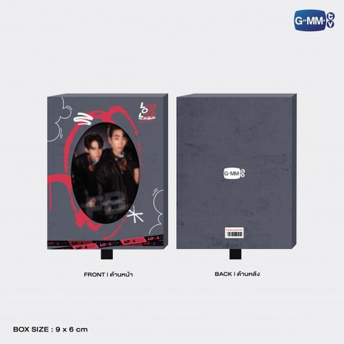 Set Photocards Y Llavero Con Voz Forcebook, Actores De Gmmtv
