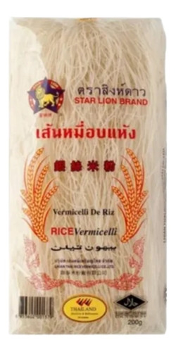 Fideos De Arroz Vermicelli Star Lion X 200 Grs Sin Tacc