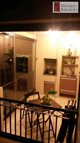 Apartamento Casa Verde 100m² - 02 Vagas - 1240
