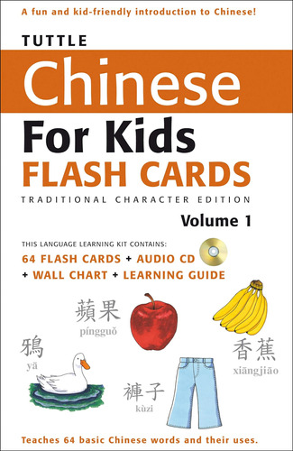 Libro: Tuttle Chinese For Kids Flash Cards Kit Vol 1