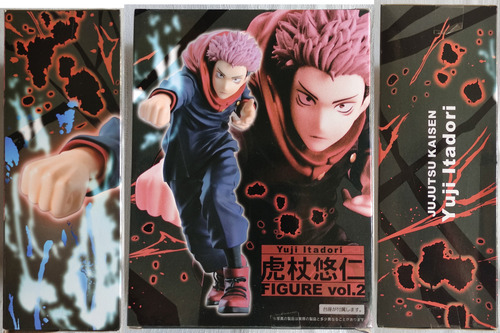 Jujutsu Kaisen Yuji Itadori Vol.2 - Taito